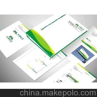 南京伊菲尼特文化傳播 企業(yè)形象設(shè)計(jì)策劃與VIS品牌視覺(jué)一體化解決方案
